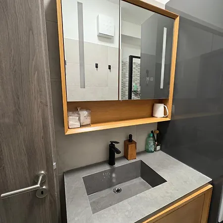 Papay Park Appartement *